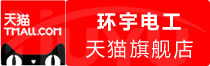【口碑推荐】通义数字人会员代充值充值怎么操作最划算